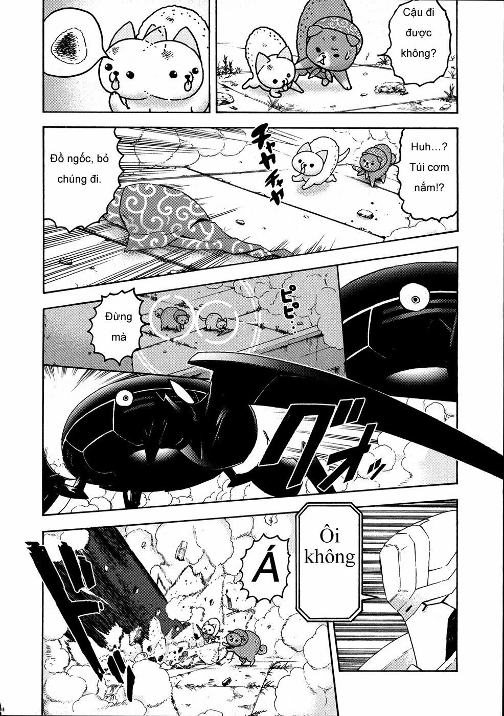 Donyatsu Chapter 25 - 12