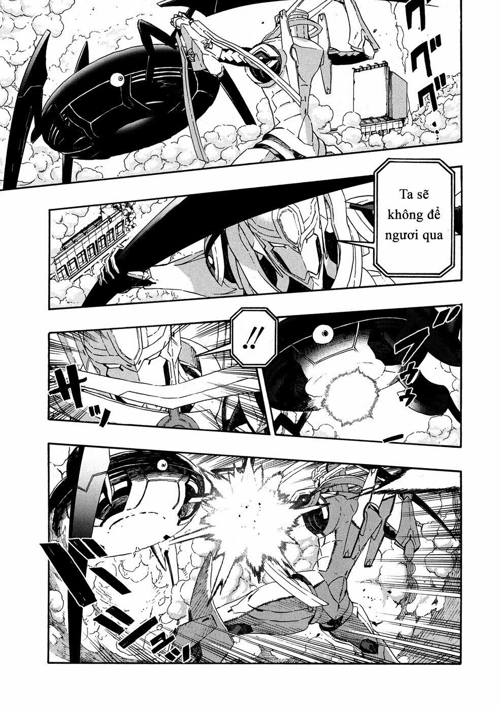 Donyatsu Chapter 25 - 15