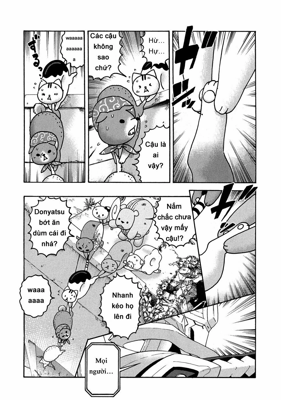 Donyatsu Chapter 25 - 17