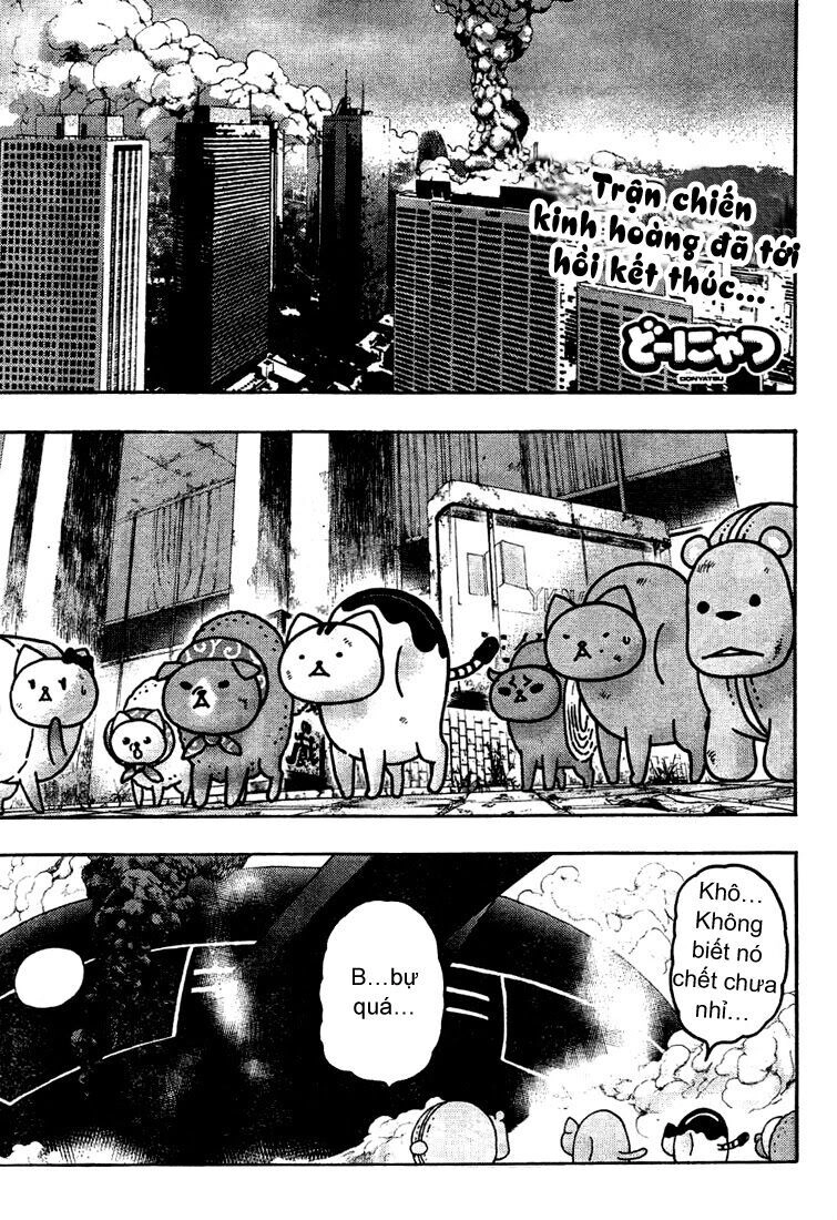 Donyatsu Chapter 26 - 3