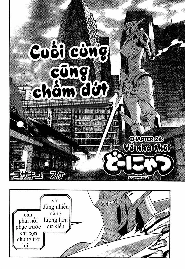 Donyatsu Chapter 26 - 4