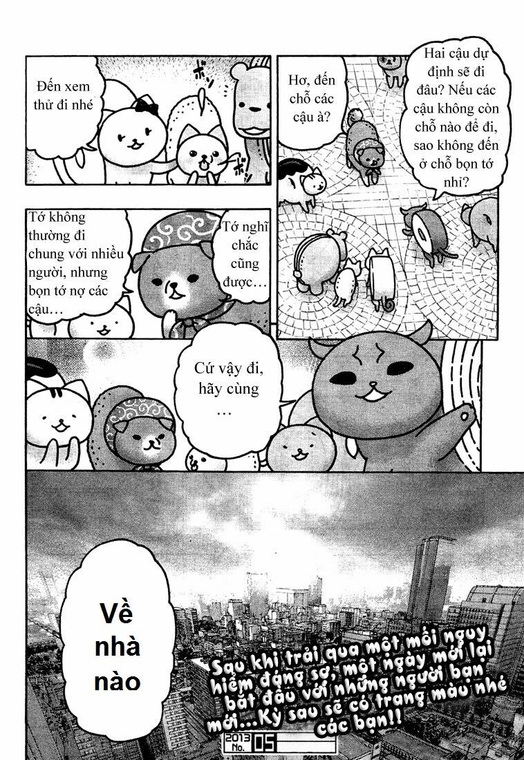 Donyatsu Chapter 26 - 12