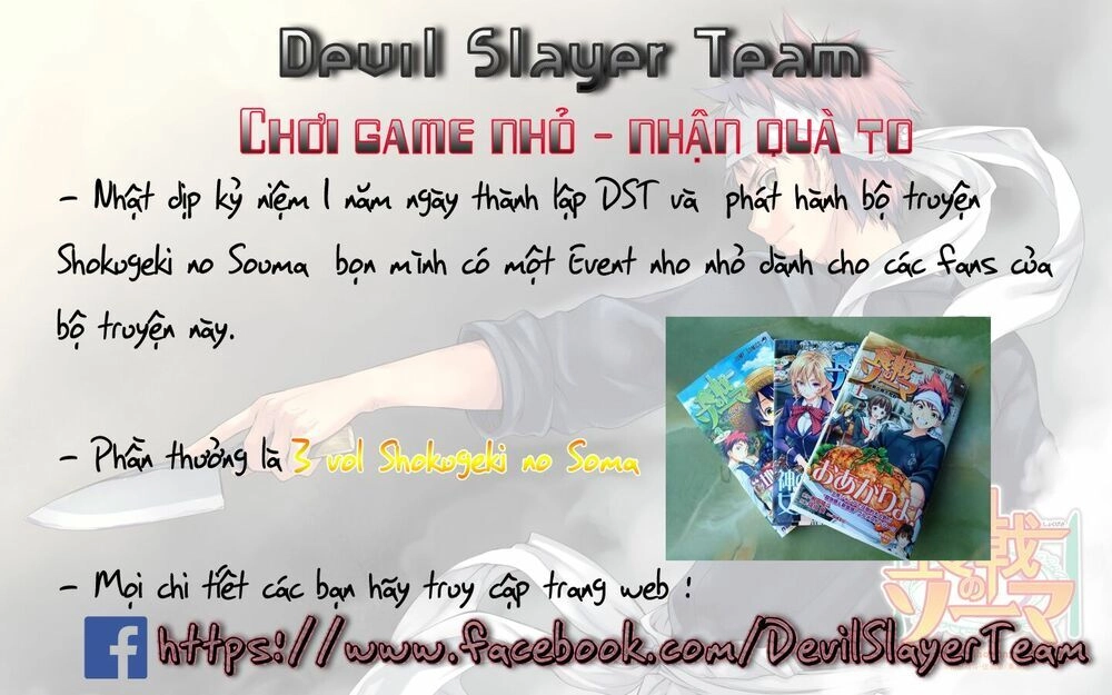 Donyatsu Chapter 28 - 13