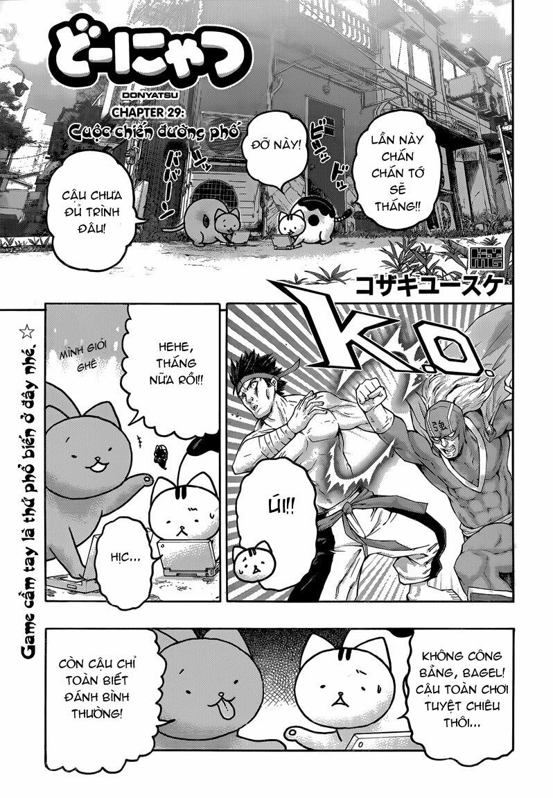 Donyatsu Chapter 29 - 3