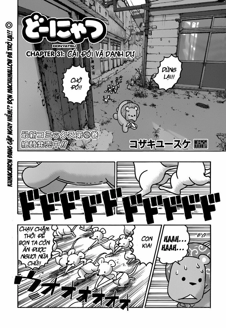 Donyatsu Chapter 31 - 3