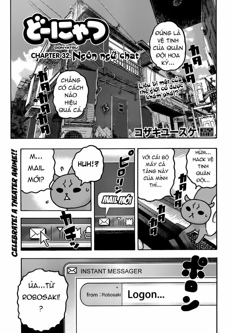 Donyatsu Chapter 32 - 3