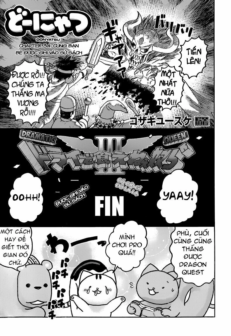 Donyatsu Chapter 34 - 3