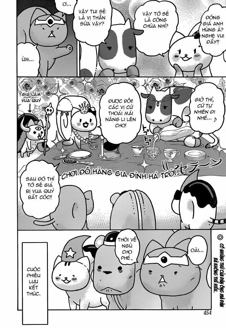 Donyatsu Chapter 34 - 12