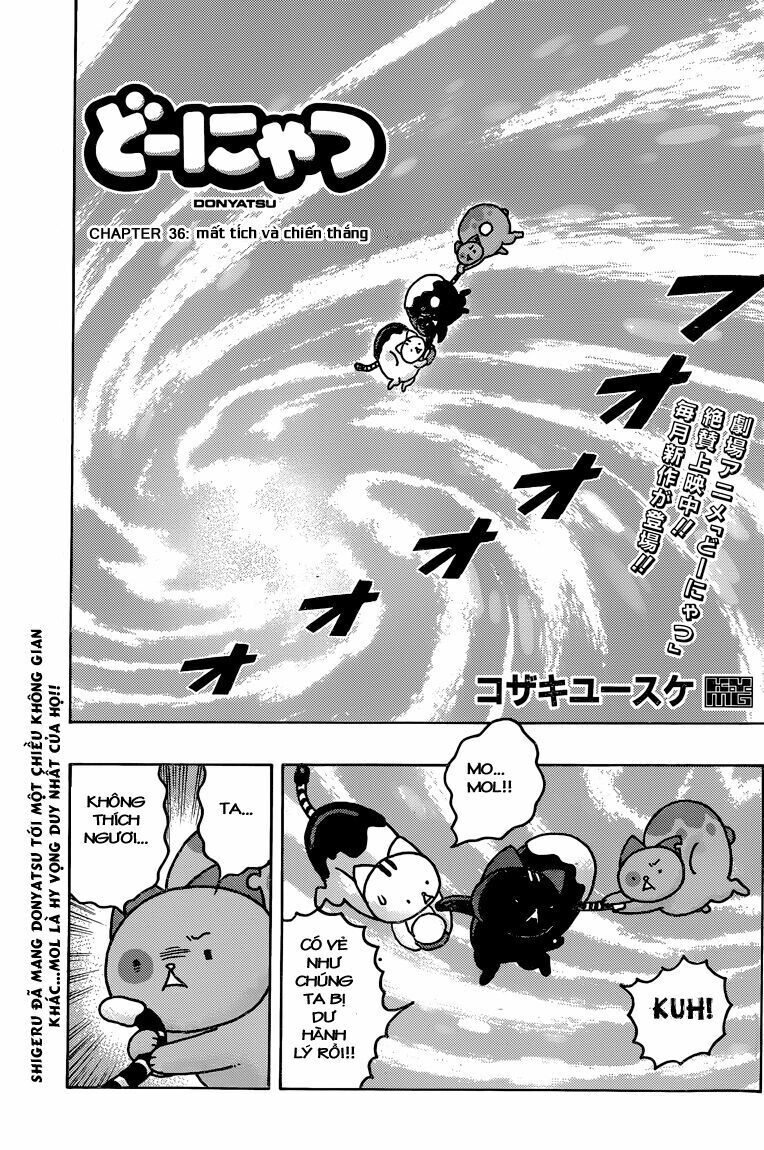 Donyatsu Chapter 36 - 3