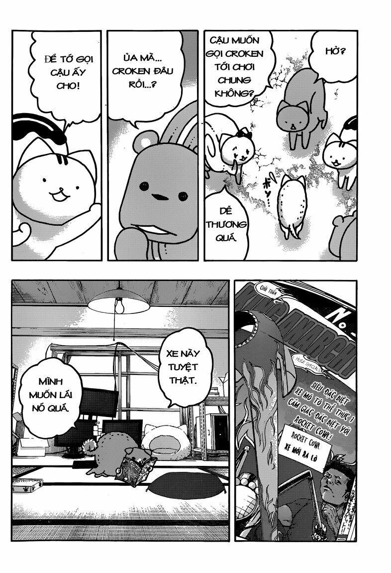 Donyatsu Chapter 37 - 4