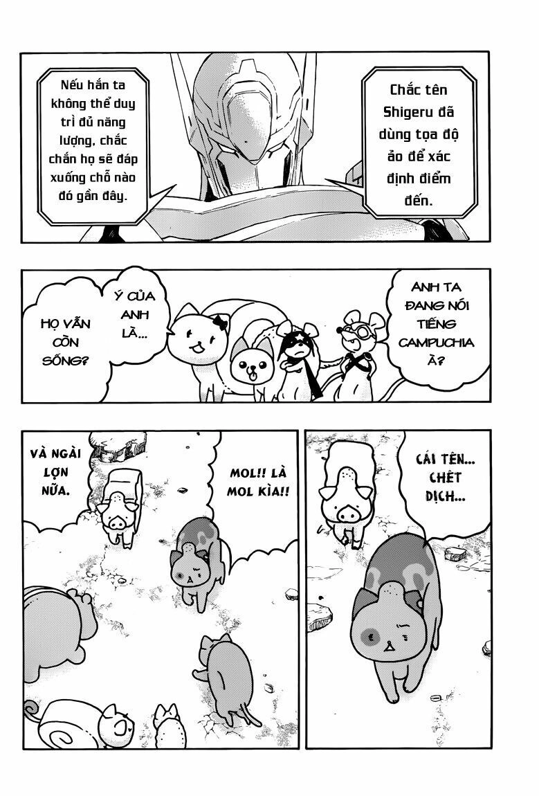 Donyatsu Chapter 38 - 8