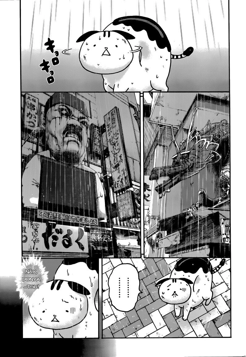 Donyatsu Chapter 39 - 8