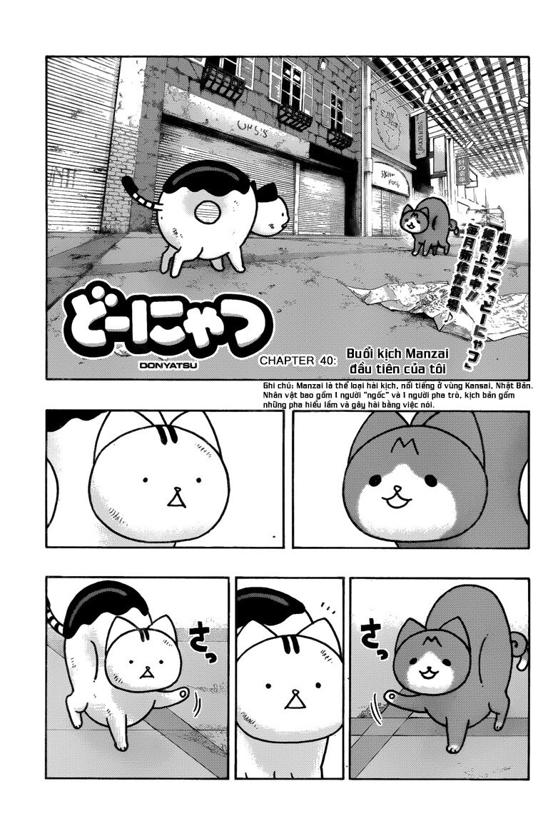 Donyatsu Chapter 40 - 3