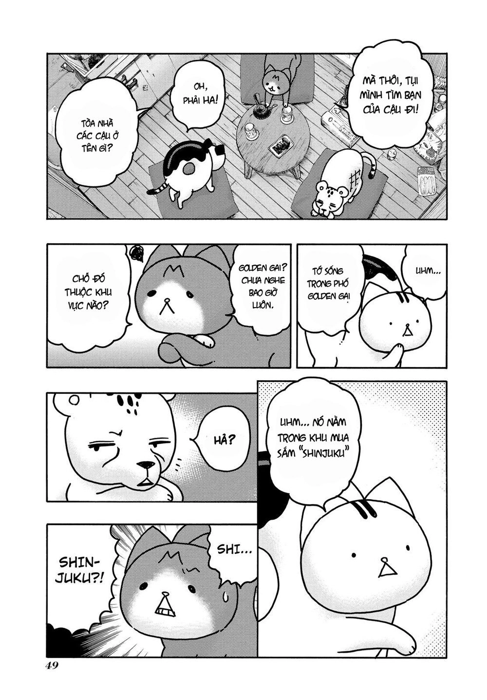 Donyatsu Chapter 42 - 7