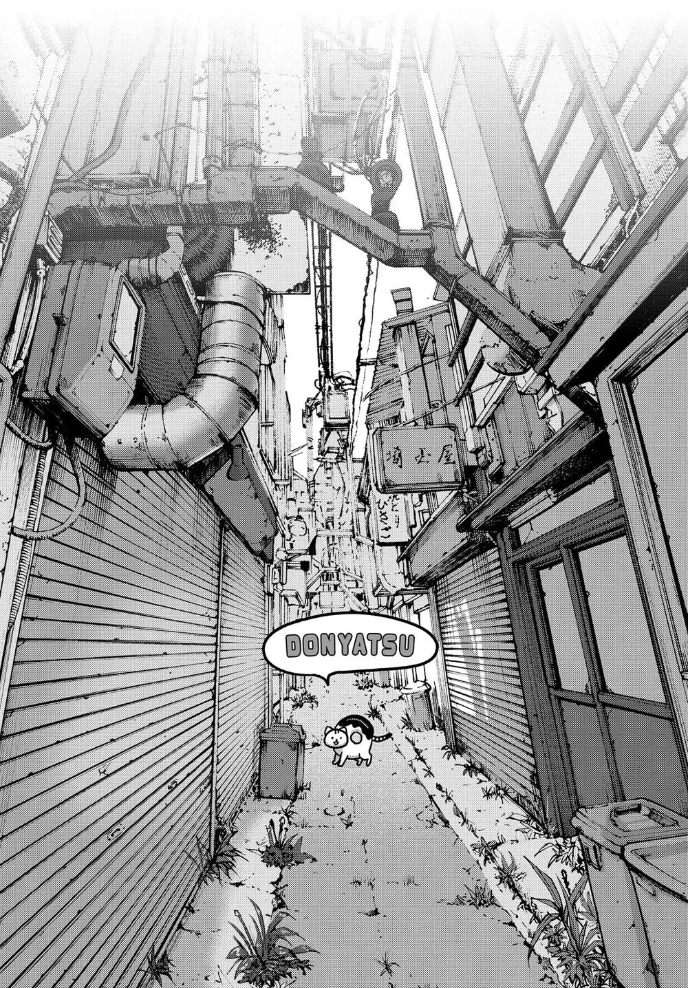 Donyatsu Chapter 42 - 13