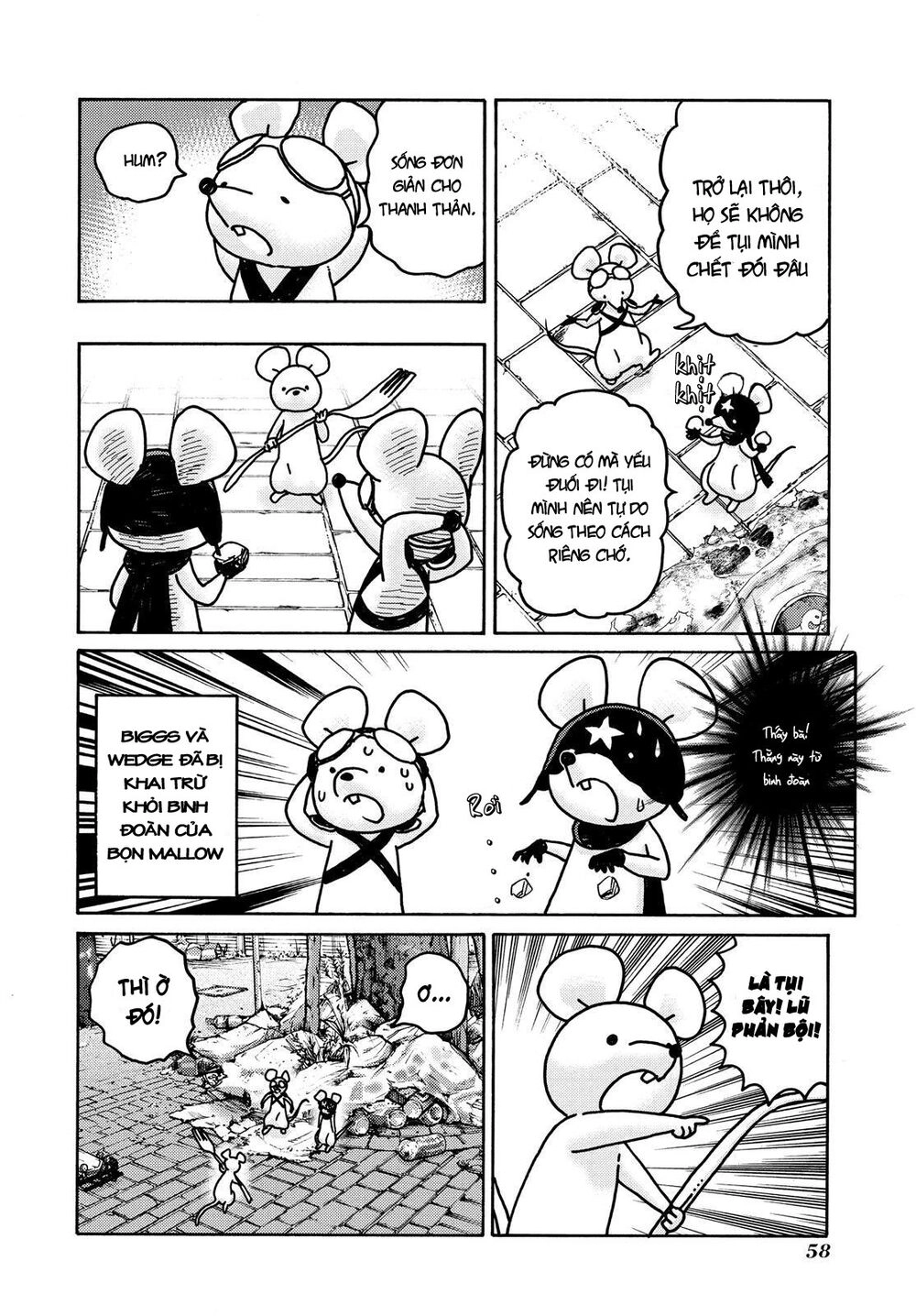 Donyatsu Chapter 43 - 4