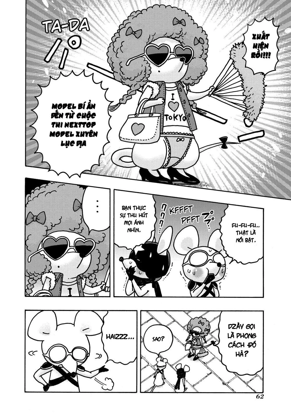 Donyatsu Chapter 43 - 8