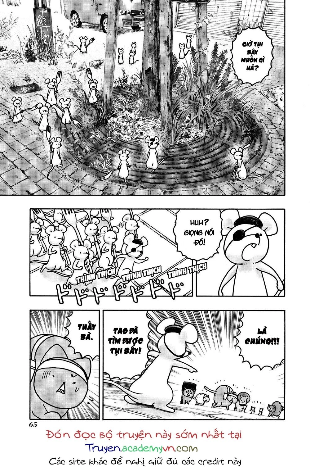 Donyatsu Chapter 43 - 11