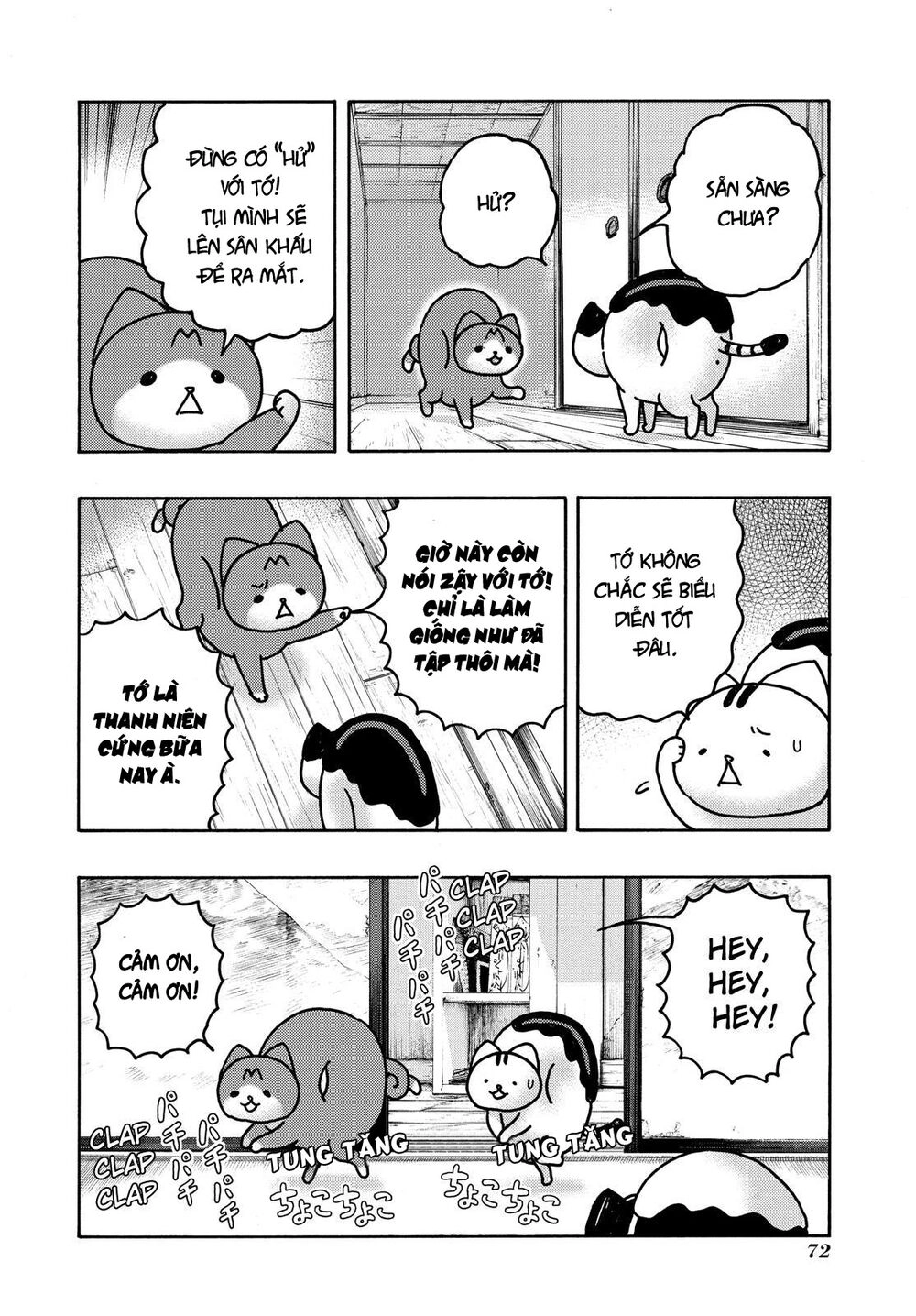 Donyatsu Chapter 44 - 8