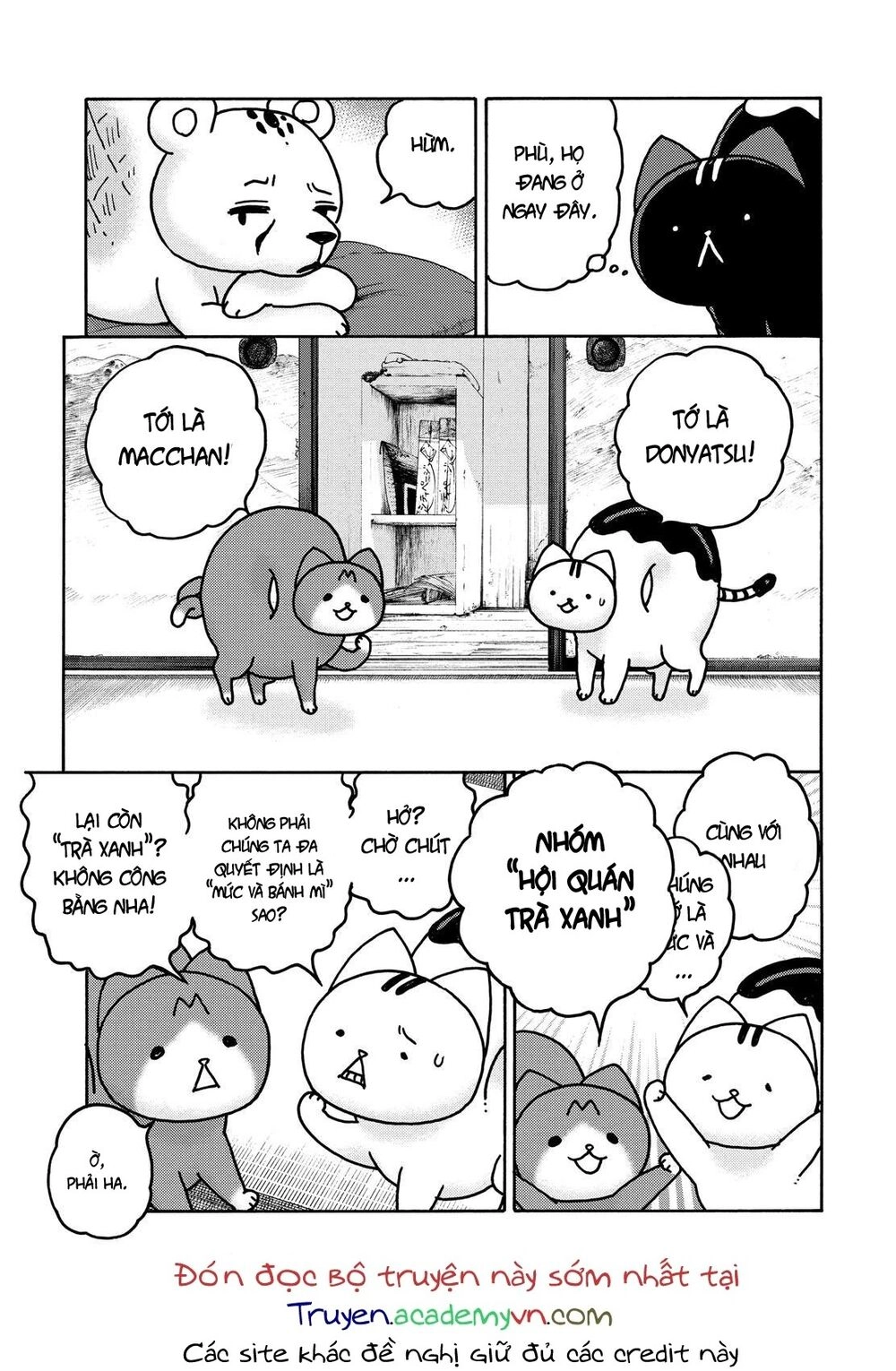 Donyatsu Chapter 44 - 9