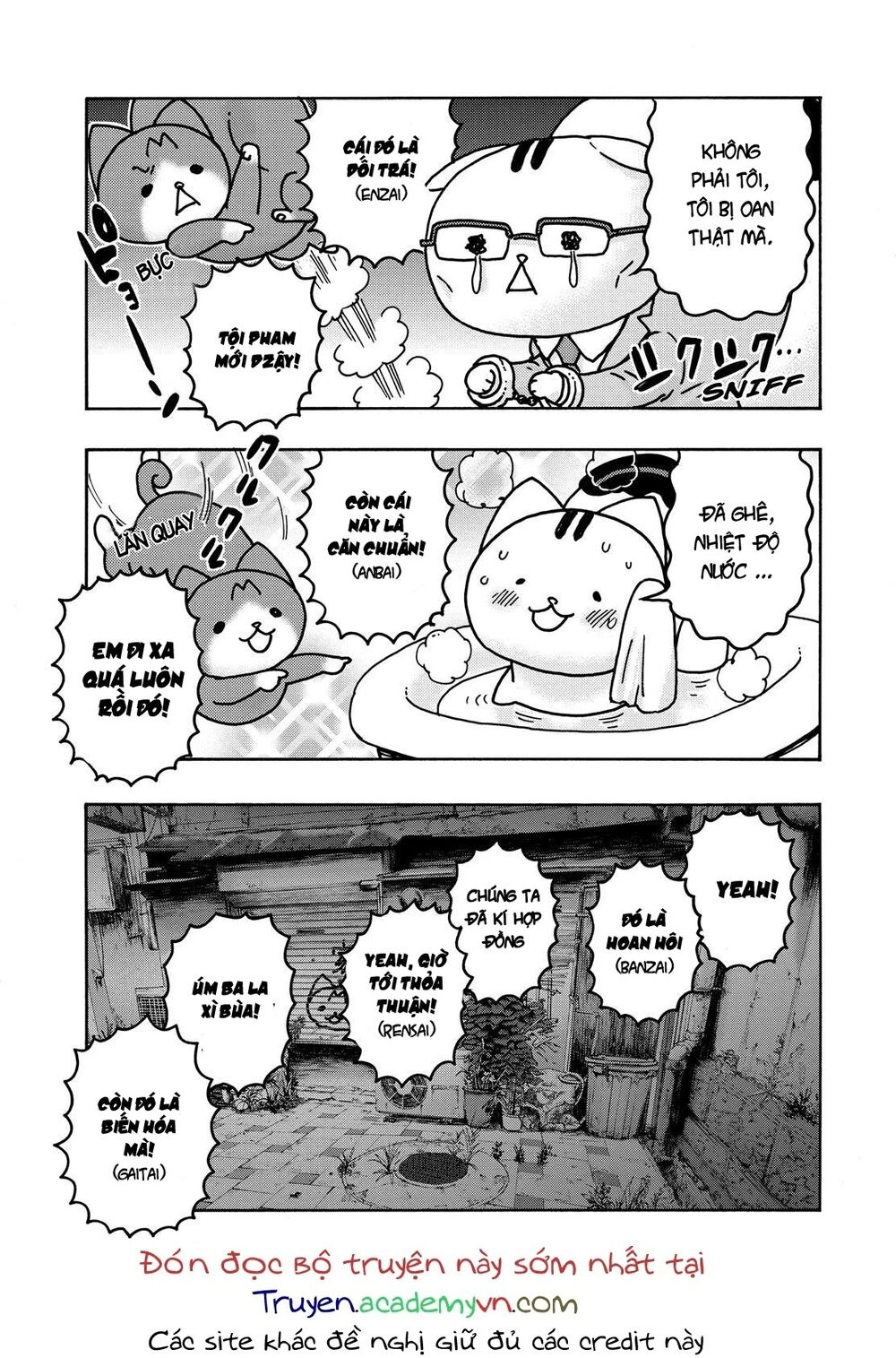 Donyatsu Chapter 44 - 11