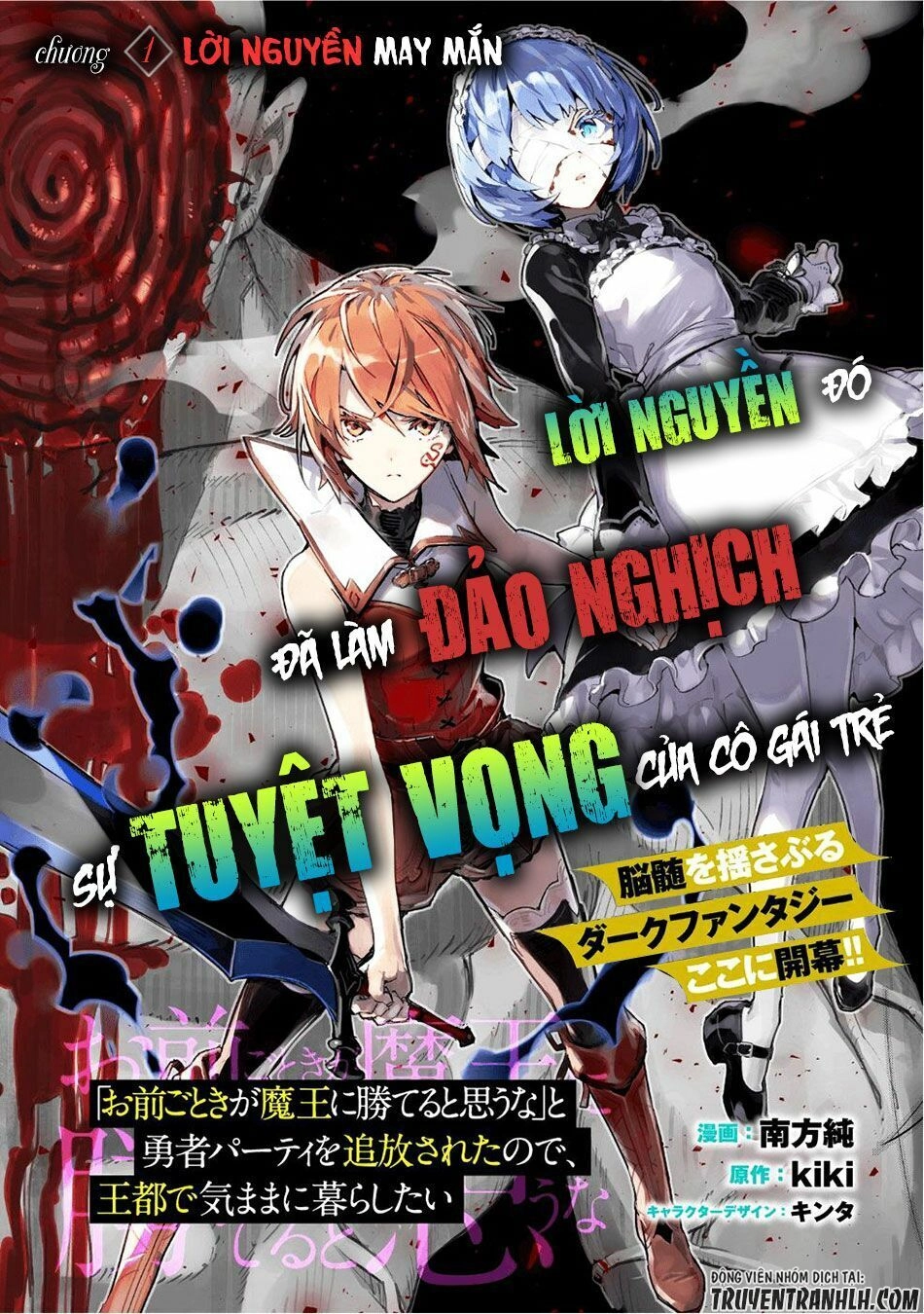 Omae Go Toki Ga Maou Kateru To Omou Na” To Yuusha Party O Tsuihou Sareta No De, Outo De Kimama Ni Ku Chapter 1 - 6