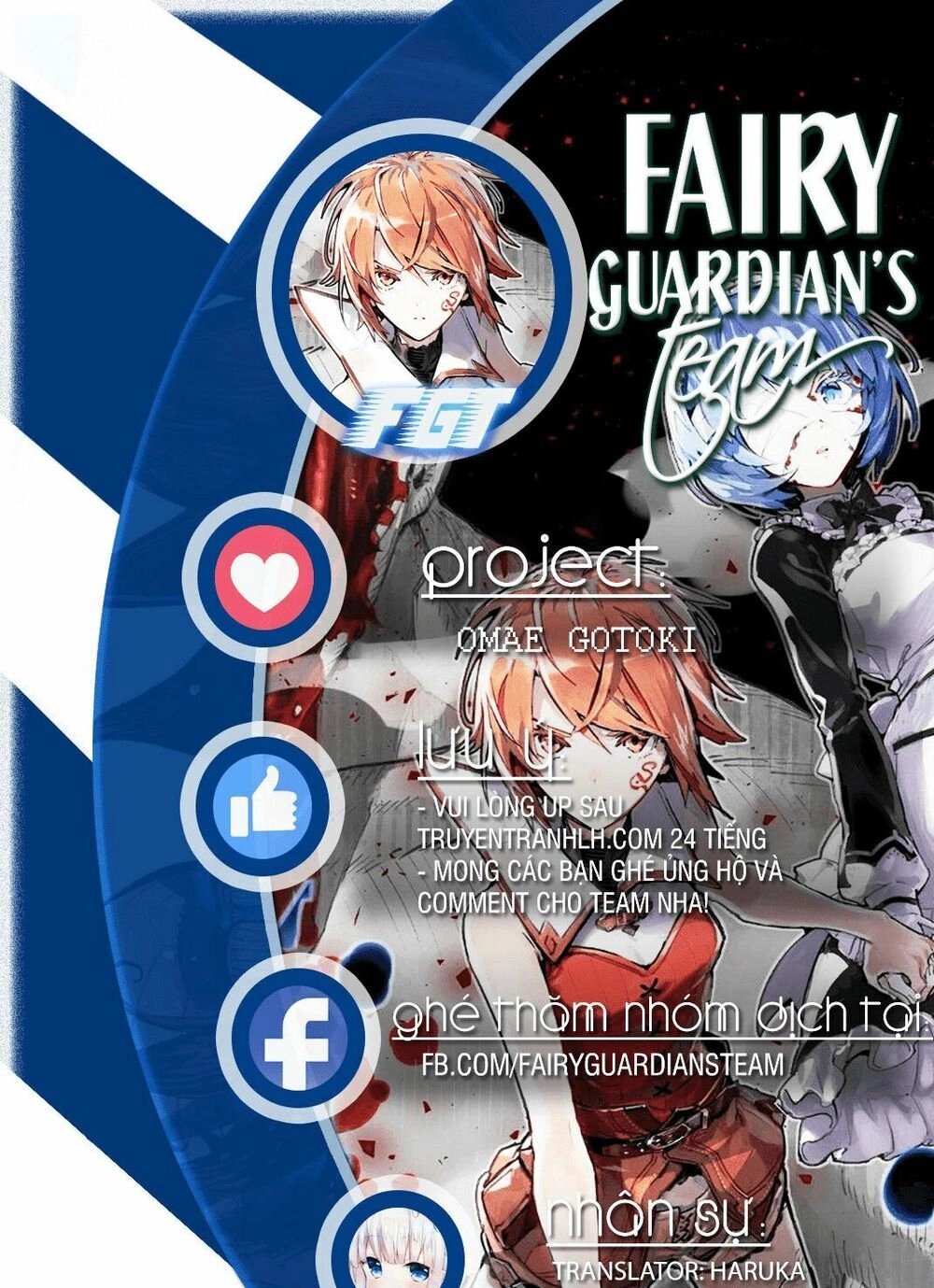 Omae Go Toki Ga Maou Kateru To Omou Na” To Yuusha Party O Tsuihou Sareta No De, Outo De Kimama Ni Ku Chapter 2 - 1