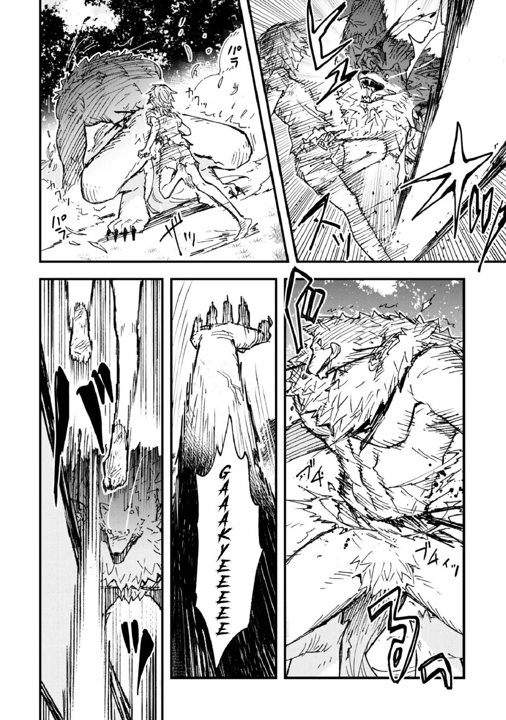 Omae Go Toki Ga Maou Kateru To Omou Na” To Yuusha Party O Tsuihou Sareta No De, Outo De Kimama Ni Ku Chapter 4 - 9