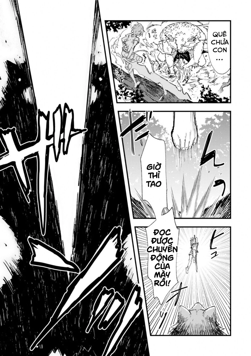 Omae Go Toki Ga Maou Kateru To Omou Na” To Yuusha Party O Tsuihou Sareta No De, Outo De Kimama Ni Ku Chapter 4 - 10