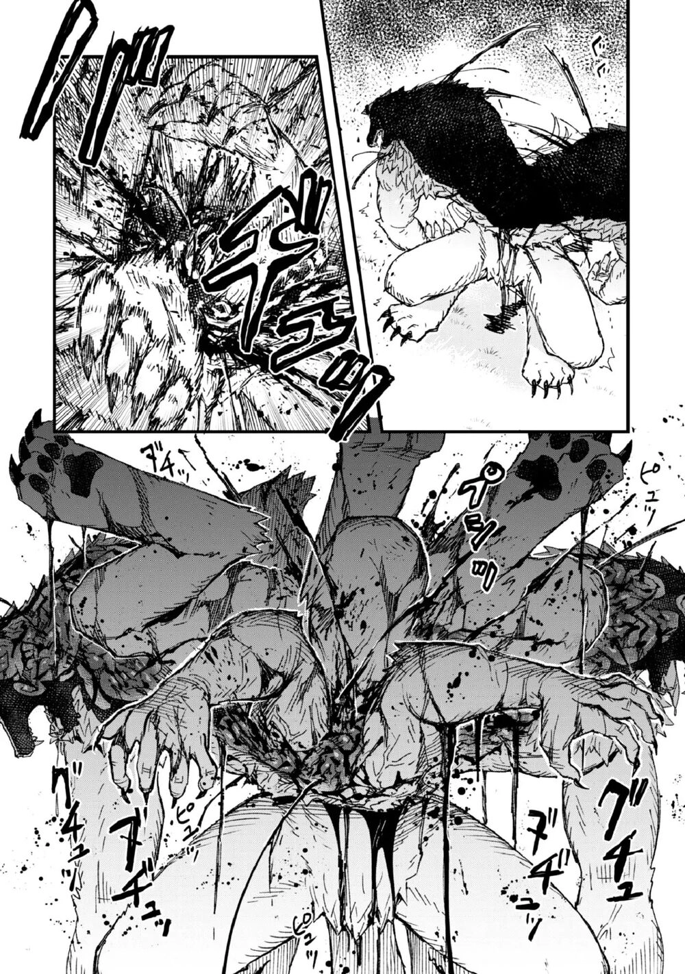 Omae Go Toki Ga Maou Kateru To Omou Na” To Yuusha Party O Tsuihou Sareta No De, Outo De Kimama Ni Ku Chapter 4 - 13