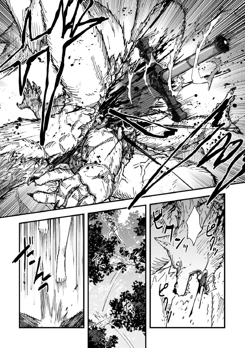 Omae Go Toki Ga Maou Kateru To Omou Na” To Yuusha Party O Tsuihou Sareta No De, Outo De Kimama Ni Ku Chapter 4 - 25