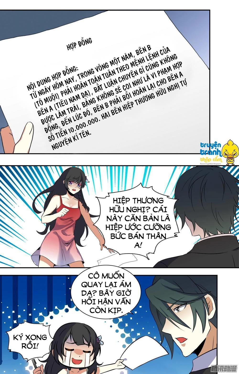 Tổng Tài Hàng Tỉ Quấn Lấy Tôi: Hôn Ước Giá Trên Trời Chapter 2 - 4