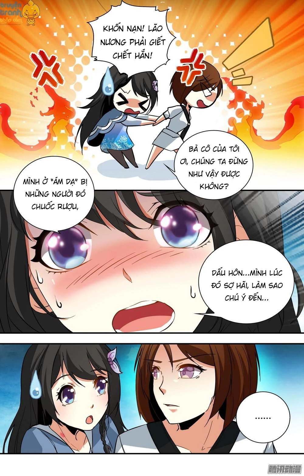 Tổng Tài Hàng Tỉ Quấn Lấy Tôi: Hôn Ước Giá Trên Trời Chapter 12 - 7