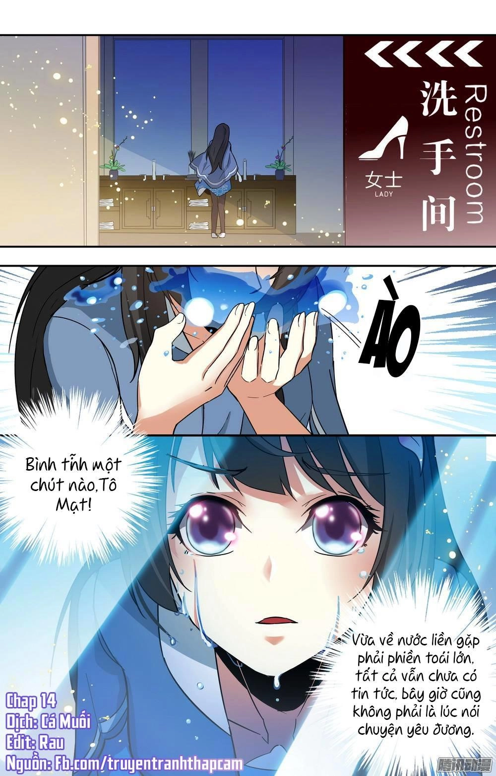 Tổng Tài Hàng Tỉ Quấn Lấy Tôi: Hôn Ước Giá Trên Trời Chapter 14 - 1