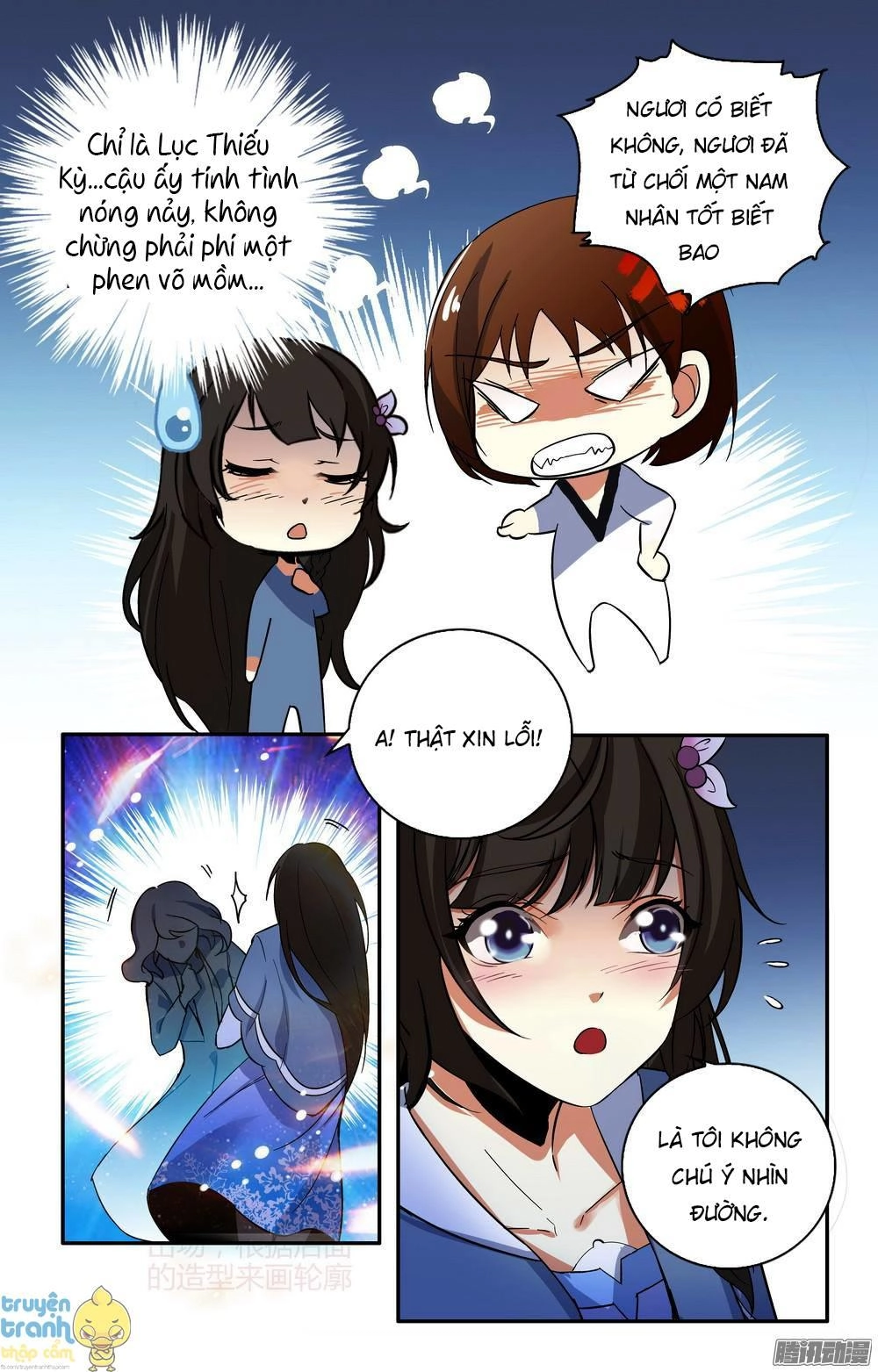 Tổng Tài Hàng Tỉ Quấn Lấy Tôi: Hôn Ước Giá Trên Trời Chapter 14 - 3