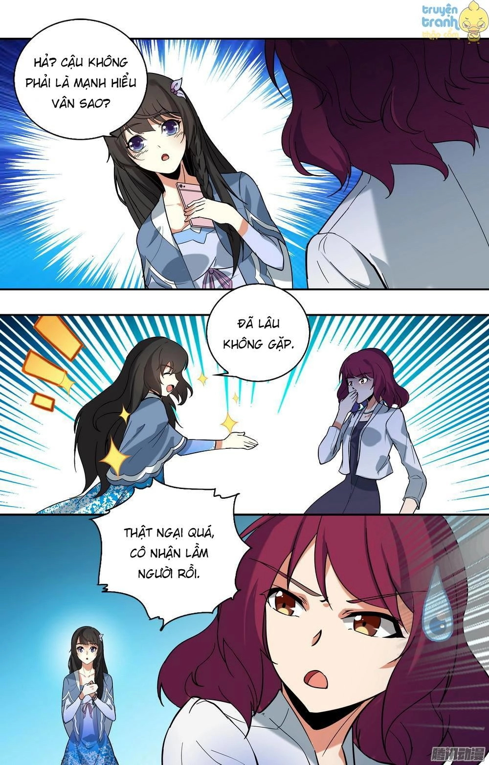 Tổng Tài Hàng Tỉ Quấn Lấy Tôi: Hôn Ước Giá Trên Trời Chapter 14 - 4