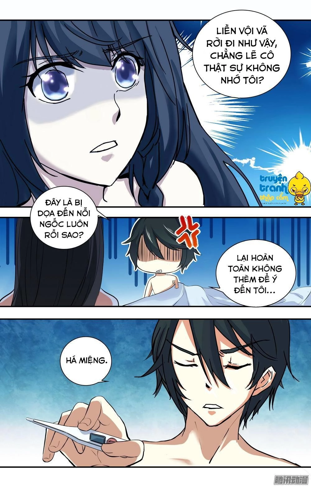 Tổng Tài Hàng Tỉ Quấn Lấy Tôi: Hôn Ước Giá Trên Trời Chapter 17 - 5