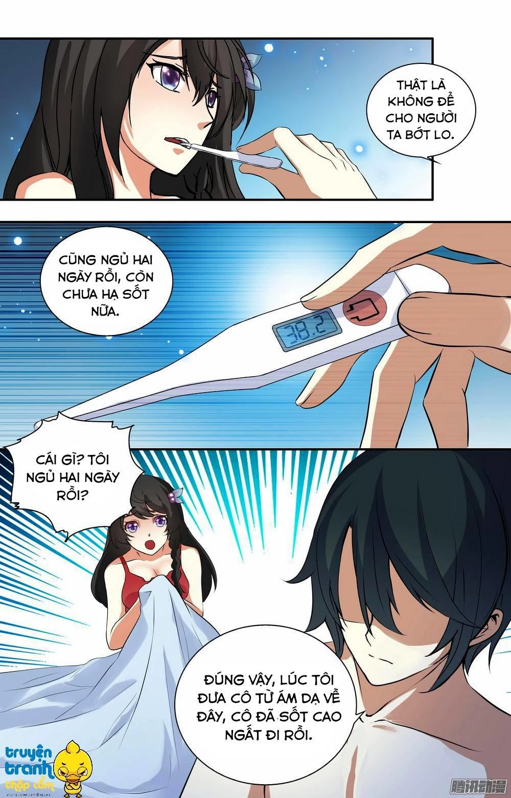 Tổng Tài Hàng Tỉ Quấn Lấy Tôi: Hôn Ước Giá Trên Trời Chapter 17 - 6