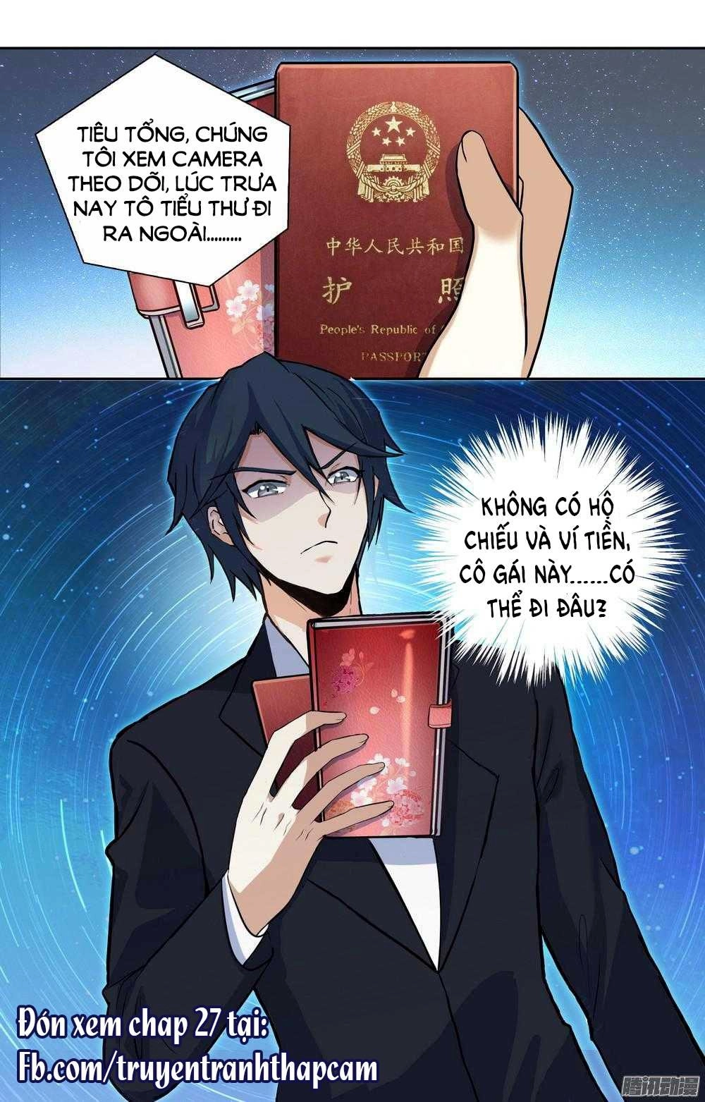 Tổng Tài Hàng Tỉ Quấn Lấy Tôi: Hôn Ước Giá Trên Trời Chapter 26 - 12