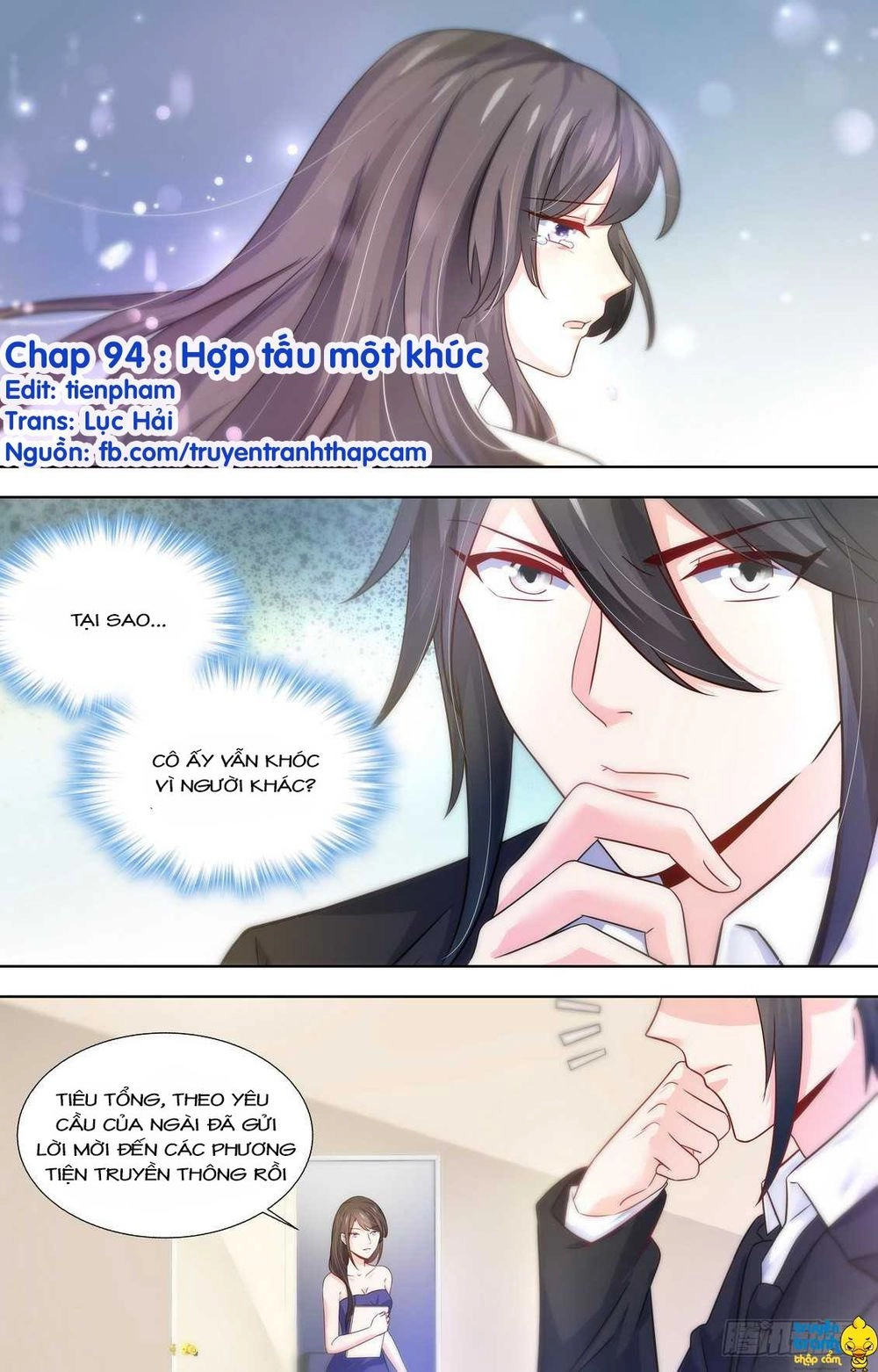 Tổng Tài Hàng Tỉ Quấn Lấy Tôi: Hôn Ước Giá Trên Trời Chapter 94 - 1