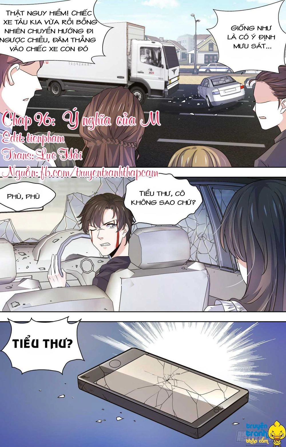 Tổng Tài Hàng Tỉ Quấn Lấy Tôi: Hôn Ước Giá Trên Trời Chapter 96 - 1