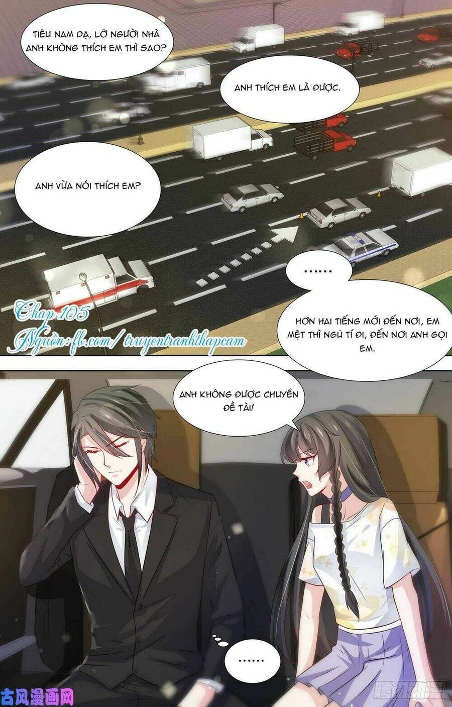 Tổng Tài Hàng Tỉ Quấn Lấy Tôi: Hôn Ước Giá Trên Trời Chapter 105 - 1