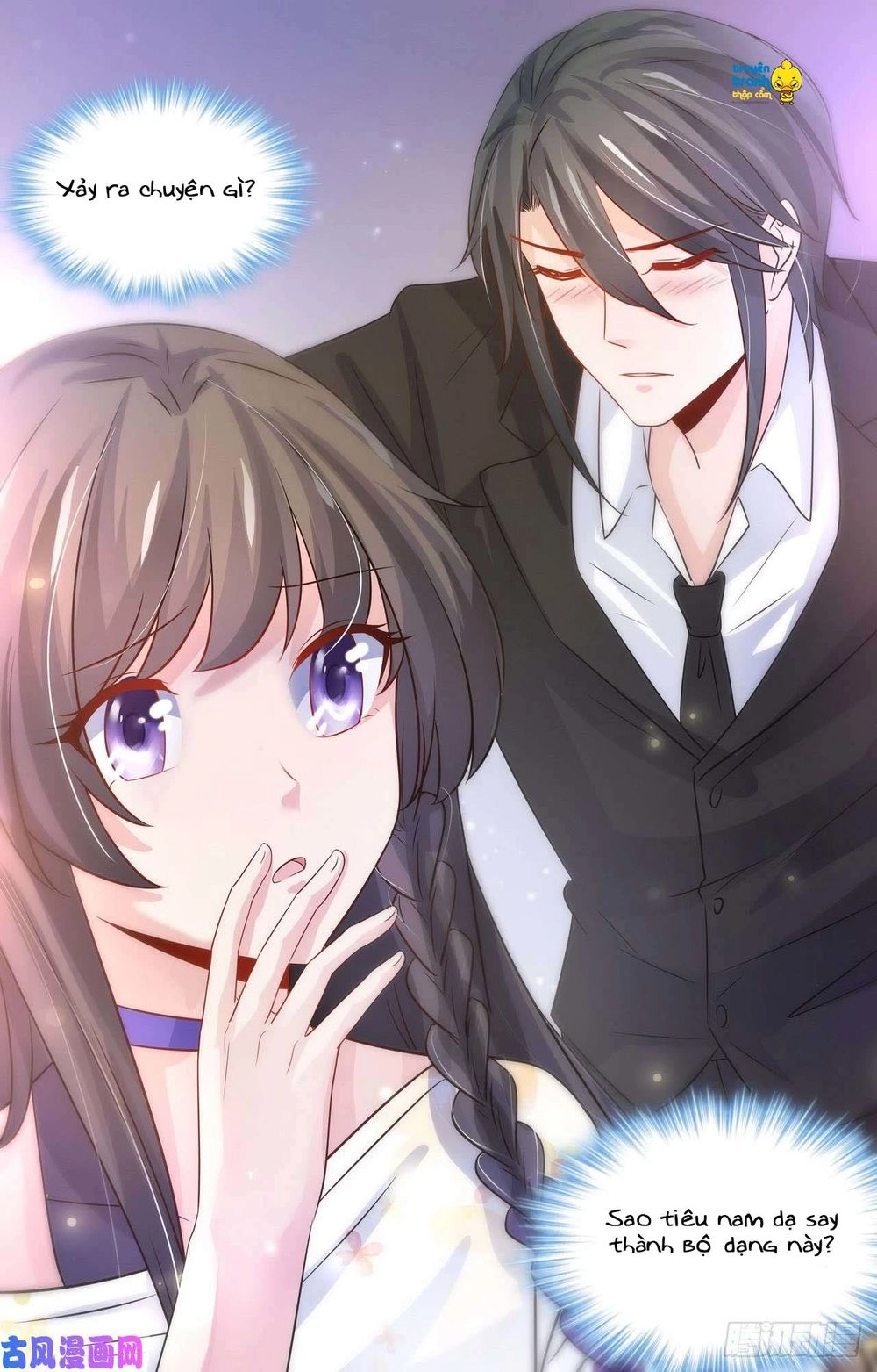 Tổng Tài Hàng Tỉ Quấn Lấy Tôi: Hôn Ước Giá Trên Trời Chapter 110 - 14