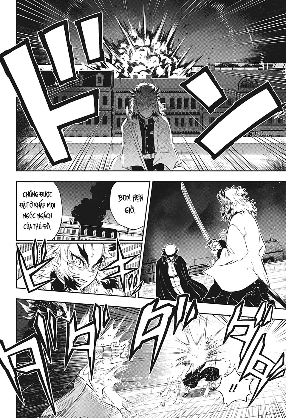Thanh Gươm Diệt Quỷ - Rengoku Kyoujurou Gaiden Chapter 1 - 39
