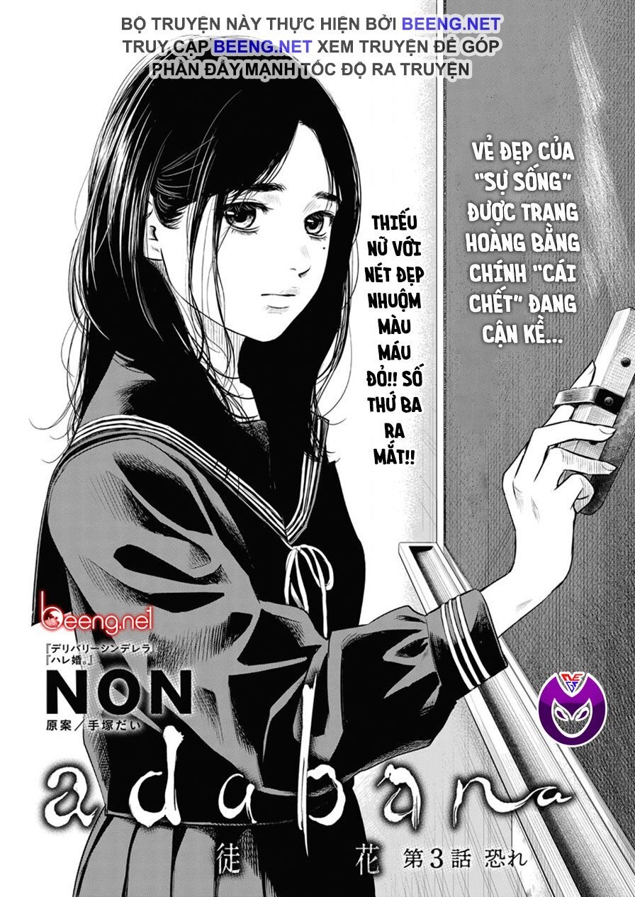 Giải Phóng Chapter 3 - 1