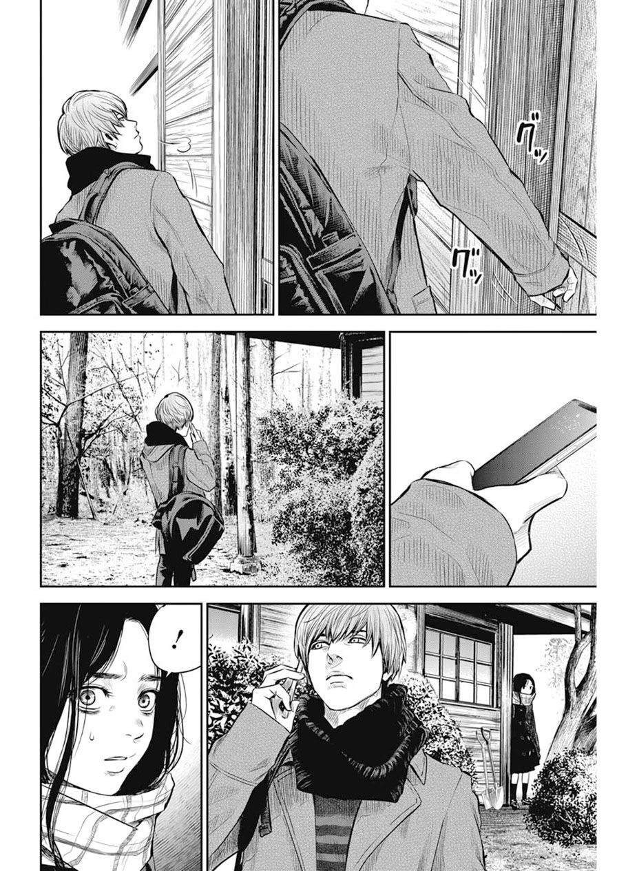 Giải Phóng Chapter 3 - 18