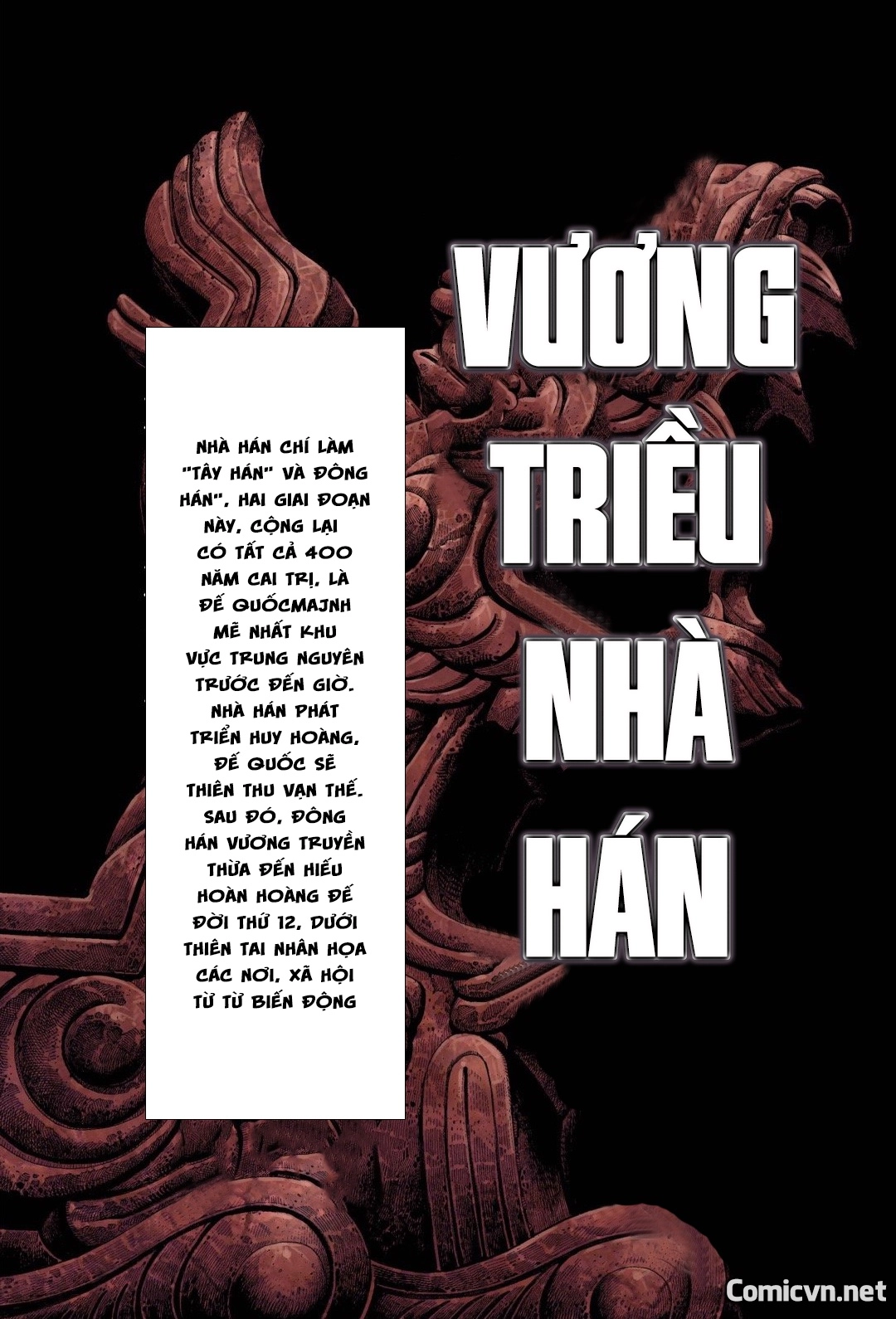 Tam Quốc Chí Dị Chapter 1 - 2