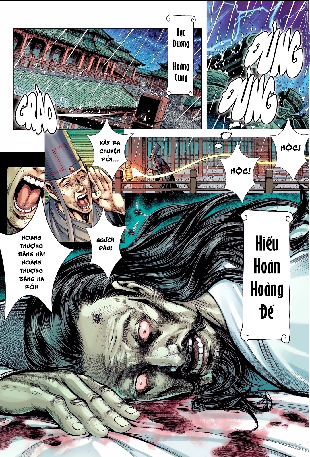 Tam Quốc Chí Dị Chapter 1 - 4