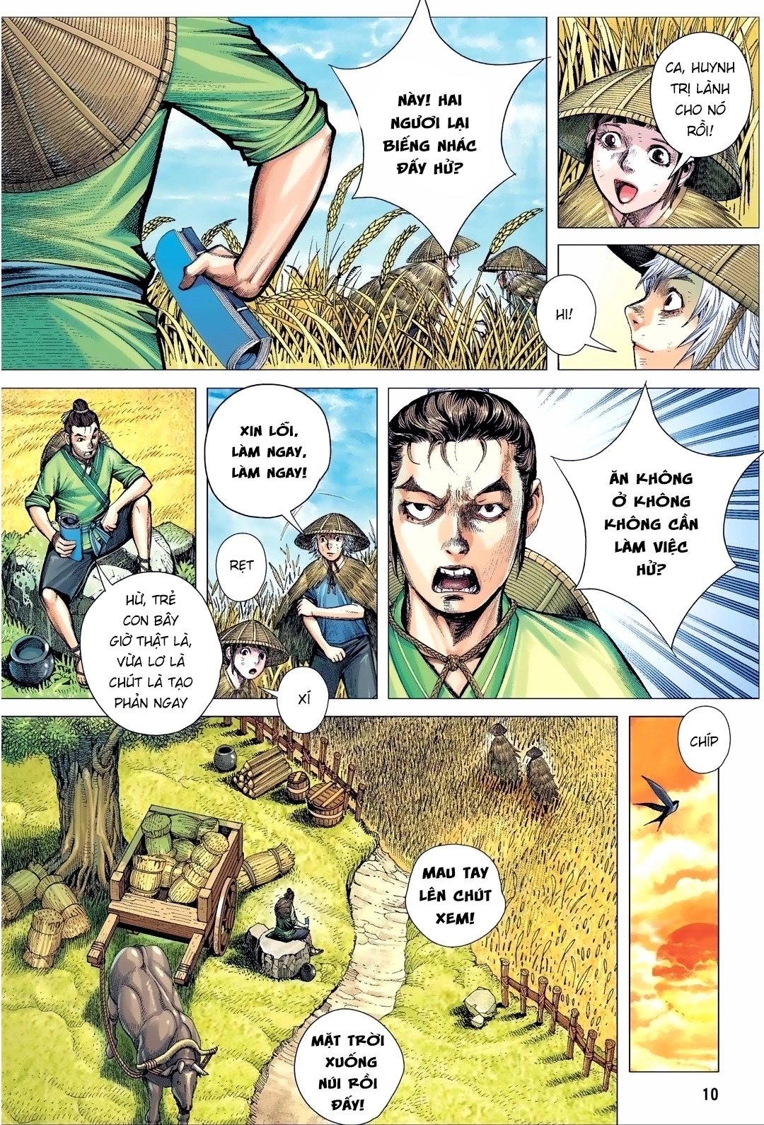 Tam Quốc Chí Dị Chapter 1 - 10