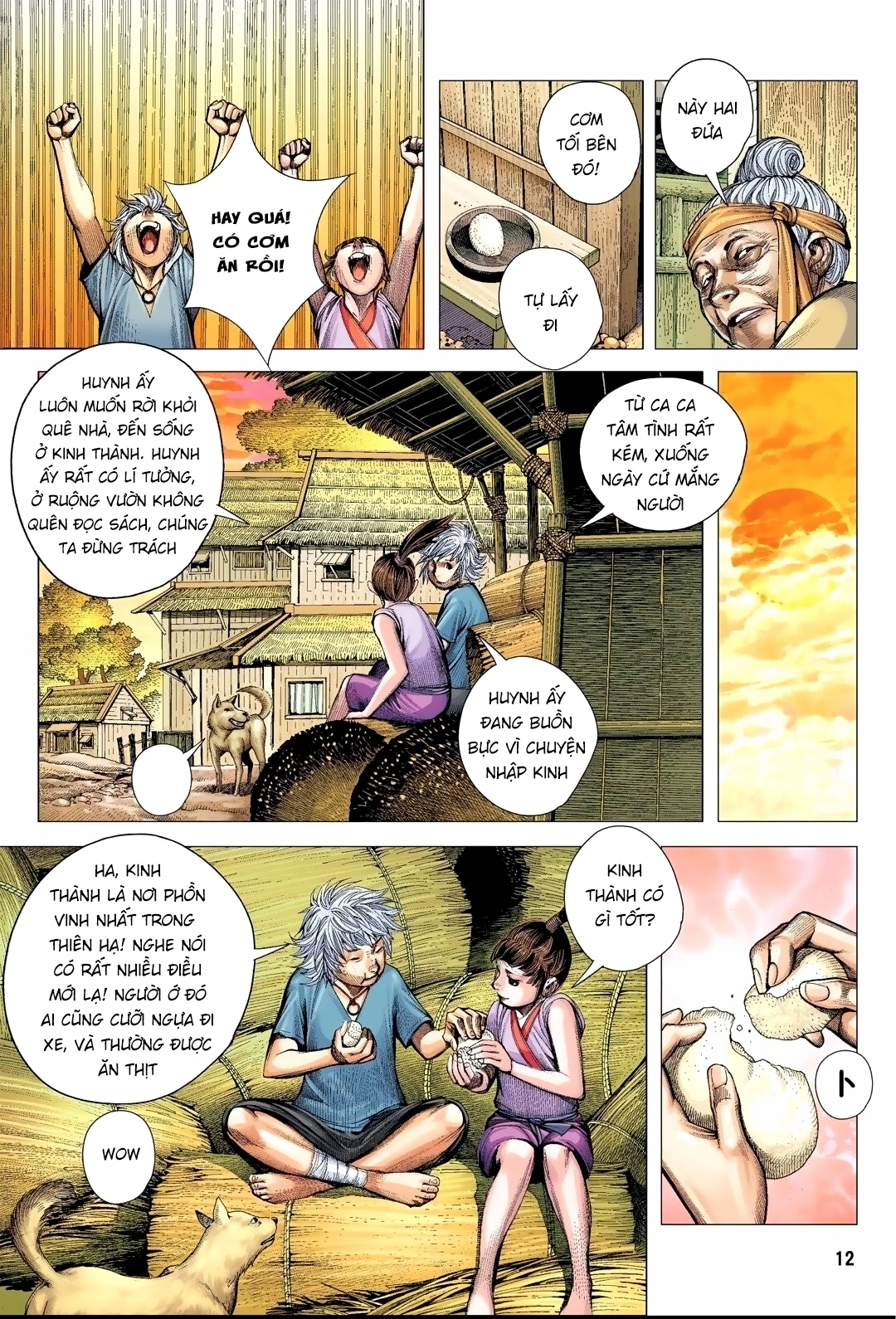 Tam Quốc Chí Dị Chapter 1 - 12
